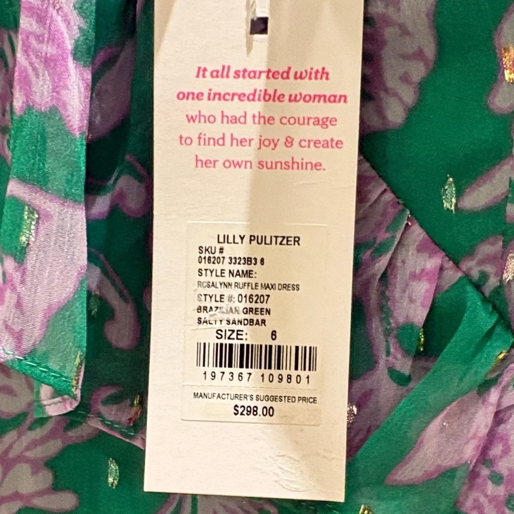 Lilly Pulitzer Green and Purple Ruffle Maxi Dress - Picture 4 of 4